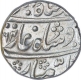 Silver One Rupee Coin of Sawai Jaipur Mint of Jaipur State of In the name of Ahmad Shah Bahadur.