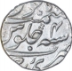 Silver One Rupee Coin of Sawai Jaipur Mint of Jaipur State of In the name of Ahmad Shah Bahadur.