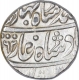 Silver One Rupee Coin of Sawai Jaipur Mint of Jaipur State of  In the name of Ahmad Shah Bahadur.