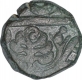 Copper One Paisa Coin of  Sawai Jaipur Mint of Jaipur State of In the name of  Shah Alam II.