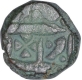 Copper One Paisa Coin of  Sawai Jaipur Mint of Jaipur State of In the name of  Shah Alam II.