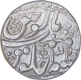 Silver One Rupee Coin of Sawai Jaipur Mint of Jaipur State of in the name of  Shah Alam II.