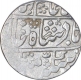 Silver One Rupee Coin of Sawai Jaipur Mint of Jaipur State of In the name of Shah Alam II.