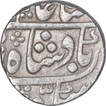 Silver One Rupee Coin of Sawai Jaipur Mint of Jaipur State of  In the name of Shah Alam II.