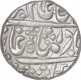 Silver One Rupee Coin of Sawai Jaipur Mint of Jaipur State of In the name of Shah Alam II.