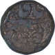 Copper One Paisa Coin of Sawai Jaipur Mint of Jaipur State of In the name of Muhammad Akbar II.