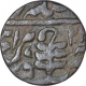 Copper Half Paisa Coin of Man Singh II of Jaipur State.