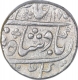 Silver One Rupee Coin of Sawai Jaipur Mint of Jaipur State.