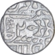 Silver One Rupee Coin of Madan Singh of Jhalawar State.