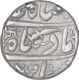 Silver One Rupee Coin of Jodhpur Dar Al Mansur Mint of Jodhpur State of  In the name of Shah Alam II.