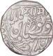 Silver One Rupee Coin of Jaswant Singh of Jodhpur State.