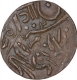 Error Copper One Fourth Anna Coin of Umaid Singh of Jodhpur State.