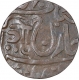 Copper One Fourth Anna Coin of Umaid Singh of Jodhpur.