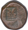 Copper One Paisa Coin of Nagor Mint of Jodhpur State.