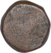 Copper One Paisa Coin of Nagor Mint of Jodhpur State.