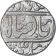 Silver One Rupee Coin of Sawai Jaipur Mint of Karauli State of In the name of Shah Alam II.