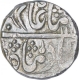 Silver One Rupee Coin of Sawai Jaipur Mint of Karauli State of In the name of Shah Alam II.