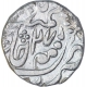 Silver One Rupee Coin of Sawai Jaipur Mint of Karauli State of In the name of Shah Alam II.