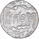 Silver One Rupee Coin of Quila Shahbad Mint of Kotah State of  in the name of Shah Alam II.