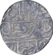 Silver One Rupee Coin of Nandgaon Mint of Kotah State of in the name of Muhammad Akbar II.