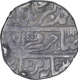 Silver One Rupee Coin of Nandgaon Mint of Kotah State of In the name of Muhammad Akbar II.