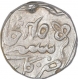 Silver One Rupee Coin of Qila Shahbad Mint of Kotah State.