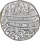 Silver One Kori Coin of Bharmalji II of Kutch State.