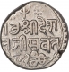 Silver One Kori Coin of Desaliji II of Bhuj of Kutch State.