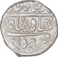 Silver One Kori Coin of Deslaji II of Bhuj Mint of Kutch State.