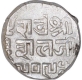 Silver One Kori Coin of Deslaji II of Bhuj Mint of Kutch State.