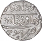 Silver One Kori Coin of Desalji II of Bhuj Mint of Kutch State.