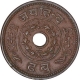 Copper One Eighth Kori Coin of Madan Singh of Kutch State.