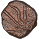 Copper Two Pies Coin of Chitor Mint of Mewar of In the name of Shah Alam II.