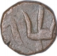 Copper Two Pies Coin of Chitor Mint of Mewar State of   In the name of  Shah Alam II.