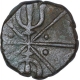 Copper Two Pies Coin of Chitor Mint of Mewar State of In the name of  Shah Alam II.