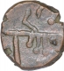 Error Copper One Paisa Coin of Chitor Mint of Mewar State of   In the name of   Shah Alam II.