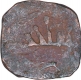 Copper Half Paisa Coin of Bhupal  Singh of Mewar State.