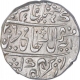 Silver One Rupee Coin of Narwar State.