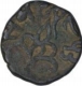 Copper One Paisa Coin of Raganathan Singh of Pratapgarh State.