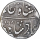 Silver One Rupee Coin of Devgadh Mint of Pratapgarh State.