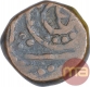 Copper One Paisa Coin of Ratlam State.