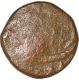 Copper Paisa Coin of Raej Issue of Ratlam State.