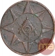 Copper Cash Coin of Bala Rama Varma II of Travancore State.