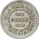 Silver One Fanam Coin of Bala Rama Verma II of Travancore State.