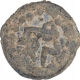 Lead Cash Coin of Nagapatanam of Indo Dutch.