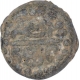 Lead Cash Coin of Nagapatanam of Indo Dutch.