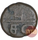 Copper One Doudou Coin of Pondichery Mint of Indo French.