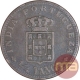 Copper One Fourth Tanga Coin of Carlos I of Indo Portuguese.