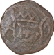 Copper One Fourth Tanga Coin of Jose of Indo Portuguese.