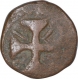 Copper One Fourth Tanga Coin of Jose of Indo Portuguese.